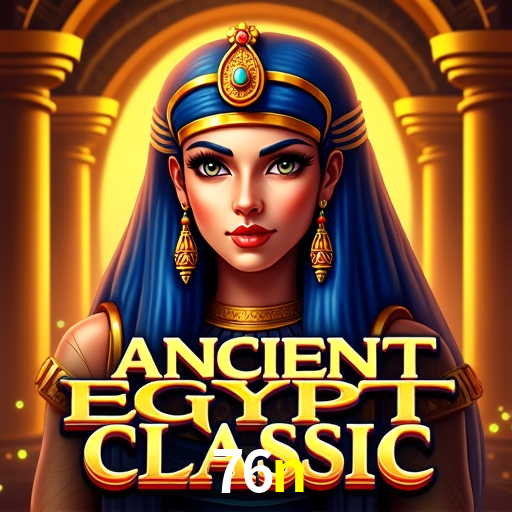 Quick Registration 76n